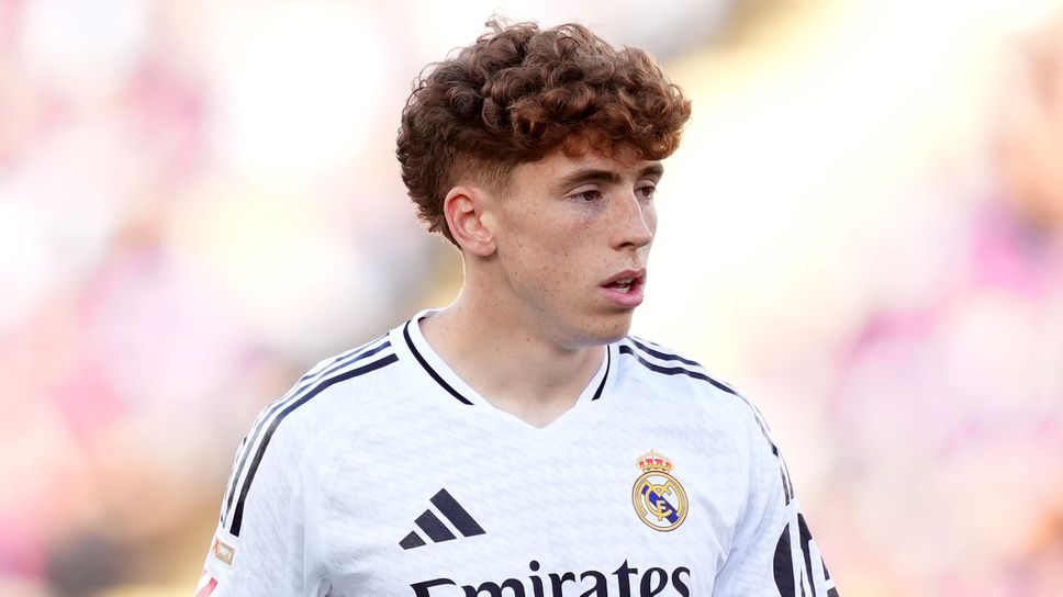 Осасуна привлича талант на Реал Мадрид