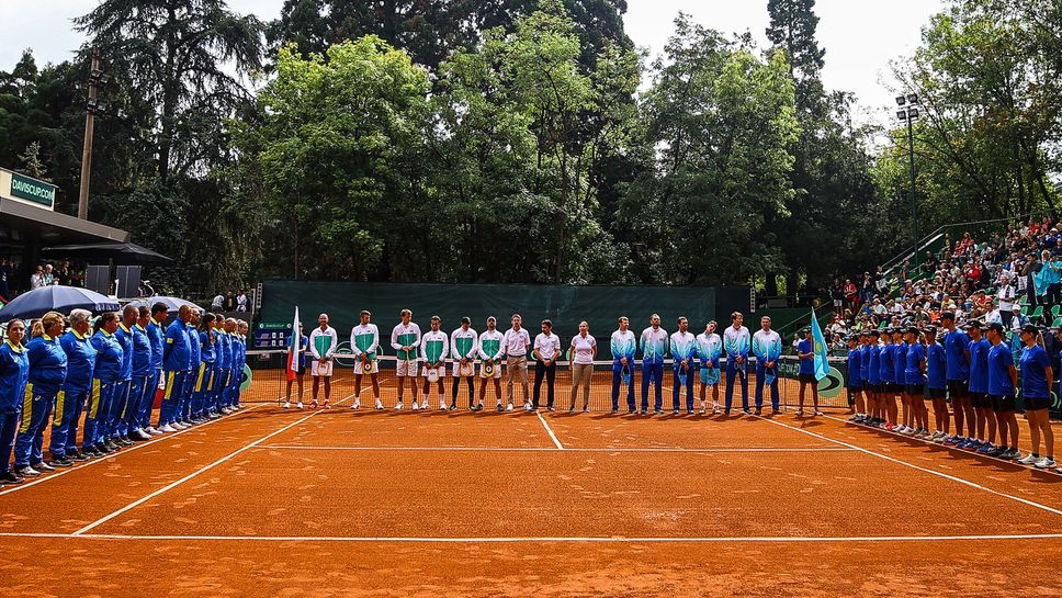 България ще бъде домакин на Белгия в двубой от Световната група за Купа "Дейвис"