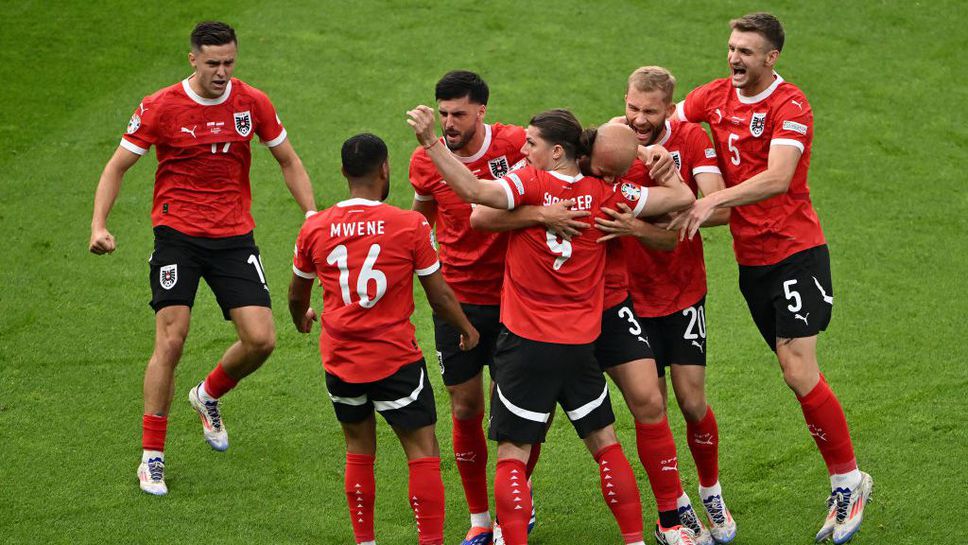 Титулярите на Австрия получиха почивка