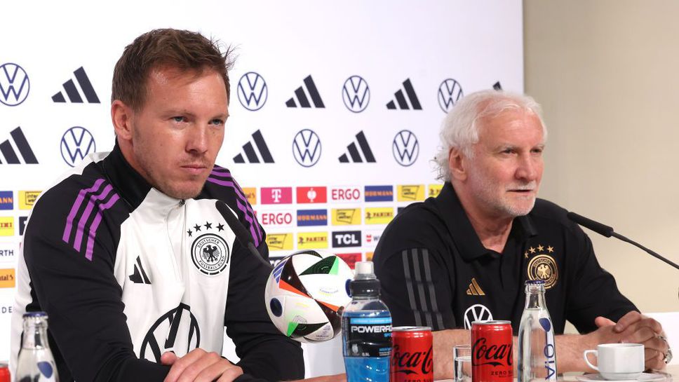 Фьолер: Последните резултати на Германия дават право да сме фаворити на Евро 2024