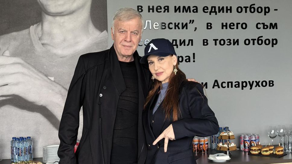 Илиана Раева: Тази титла ще свети най-ярко в историята на Левски