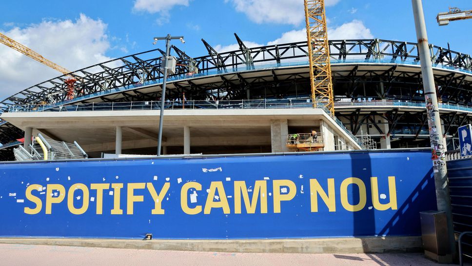 Скандал с реновирания "Камп Ноу" - нелегални работници водят до милионна глоба