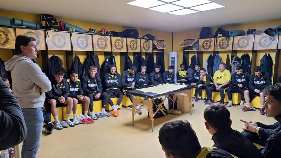 Велислав Вуцов е новият треньор на Миньор