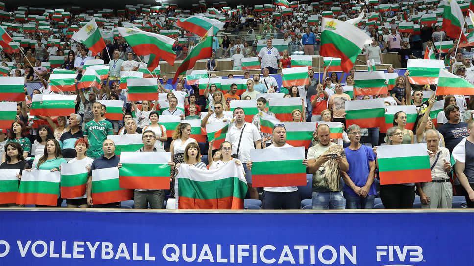 Волейболните фенове с огромен ентусиазъм за Евроволей 2026