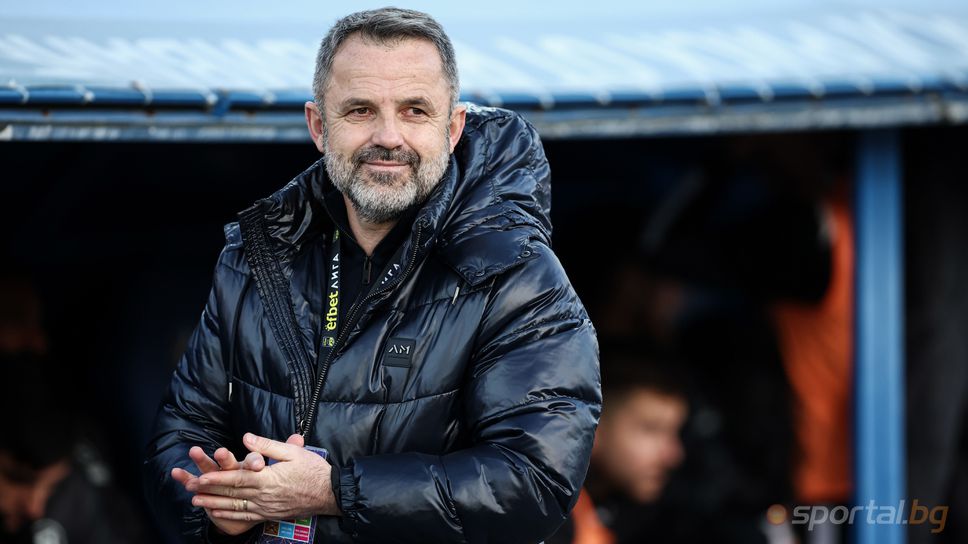 Косич: Не беше най-добрият ни ден, но съм доволен от победата