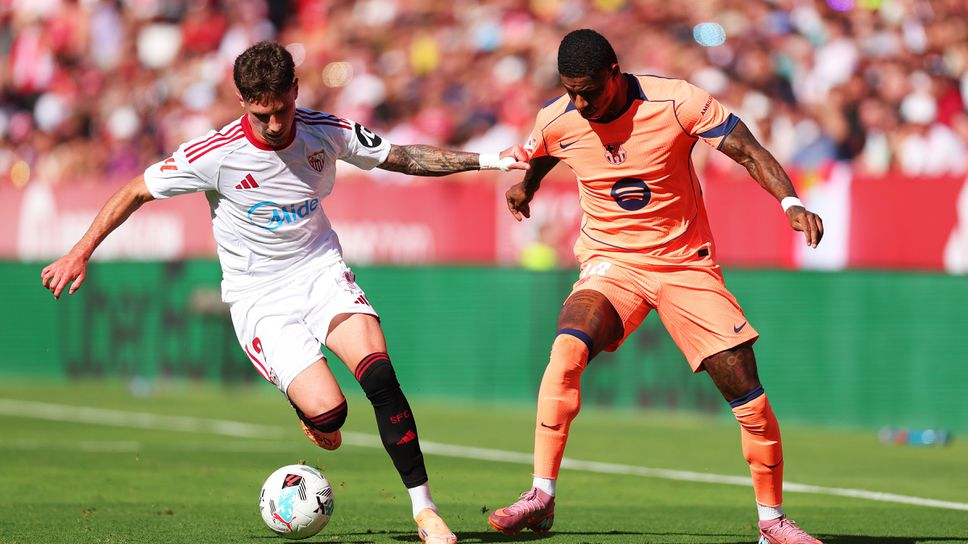 Барселона не трябва да отпуска газта срещу Севиля