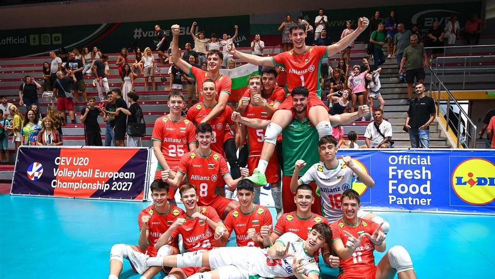 България U20 се класира за ЕвроВолей 2027 след 3 от 3 на квалификацията в София
