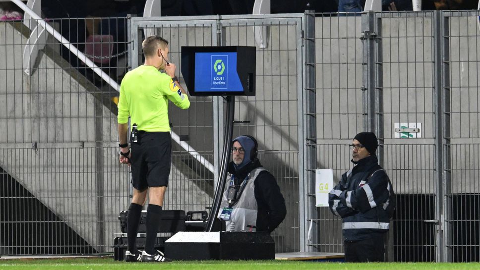 Френската Лига 1 подготвя революционна промяна, свързана с ВАР и съдийството