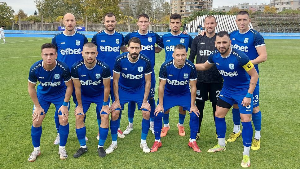 ФК Ямбол удари ФК Крумовград в контрола