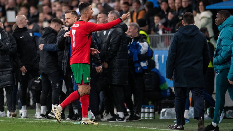 Защо Роналдо се разкрещя на съдия?