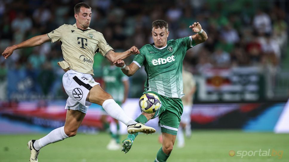 11-те на Ференцварош и Лудогорец, "орлите" пак без Чочев и типичен нападател