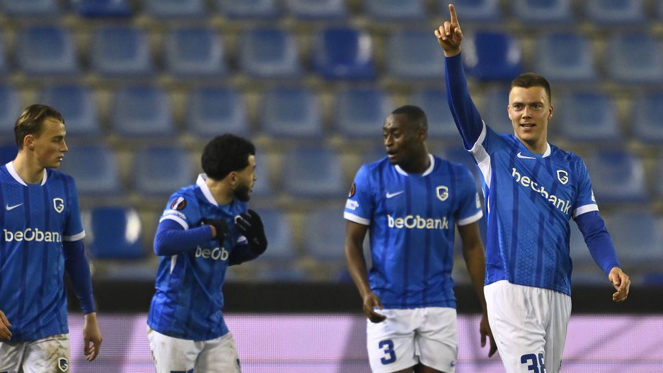 Динамо направи нужното, за да стигне до продължения, но накрая Генк възтържествува