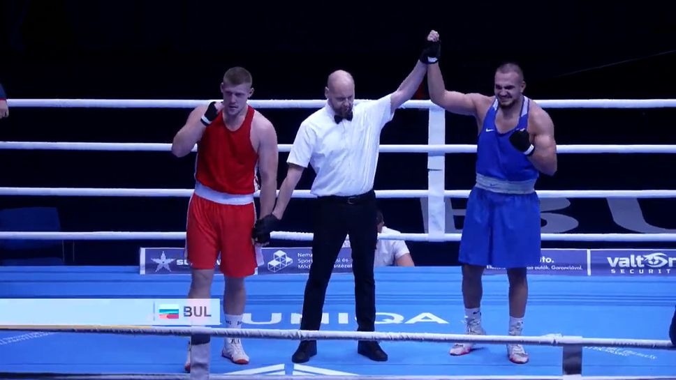 И Кирил Георгиев на четвъртфинал в Будапеща