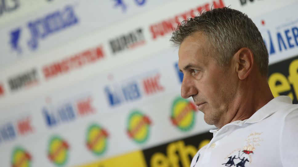 Кайзера: Левски влезе като фаворит в дербито, не се получи стойностен мач