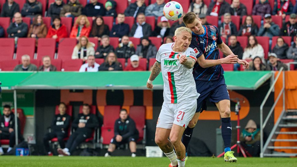 Аугсбург с трета поредна победа