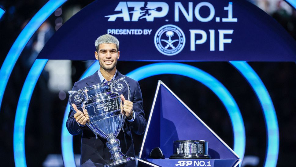 Алкарас отново получи трофея за номер 1 в края на сезона
