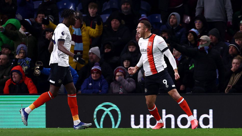 Лутън измъкна точка в битката на дъното с Бърнли след късна драма