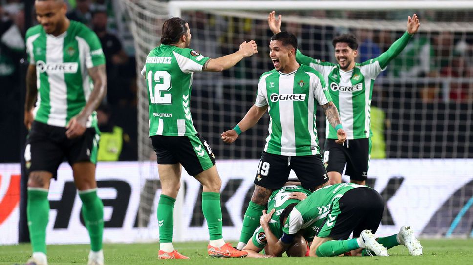 Бетис не остави шансове на Панатинайкос в реванша