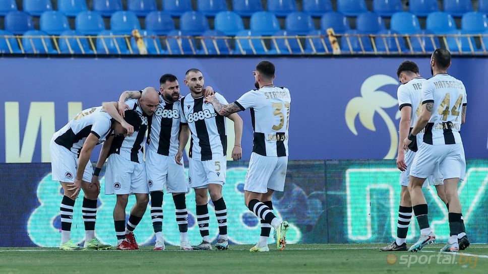 Почти 13 години по-късно Локо (Сф) отново вкара на “Герена”