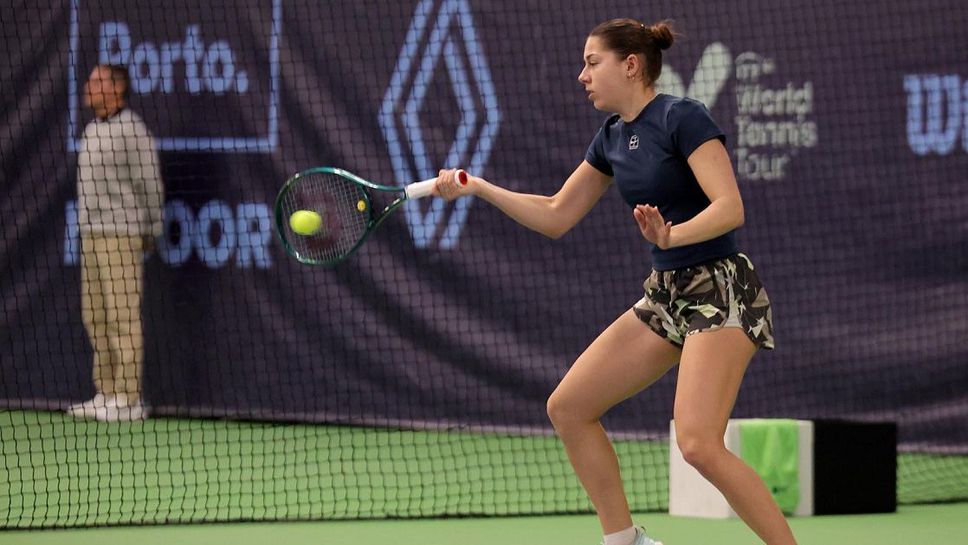 Елизара Янева постигна първа победа в турнир на WTA