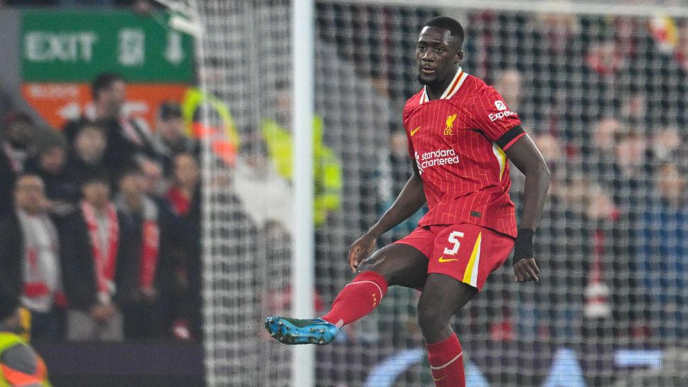 "АС" настоява: Конате няма да преподпише с Ливърпул и ще премине в Реал