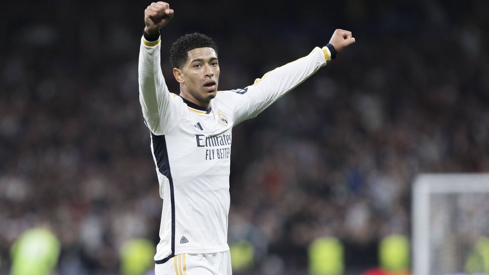 Белингам изравни постижение на Мбапе в Шампионската лига и възропта срещу наказанието си в Испания