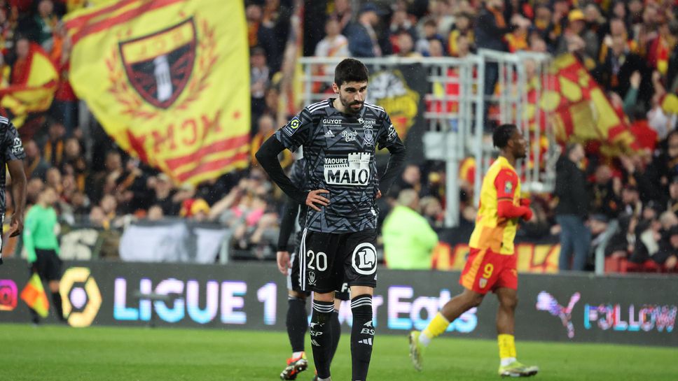 Брест се провали срещу Ланс и уби интригата в Лига 1