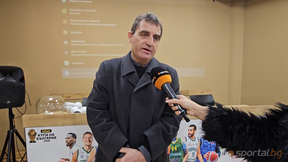 Борислав Чилингиров: Турнир от такъв мащаб е от огромна полза за всички участници