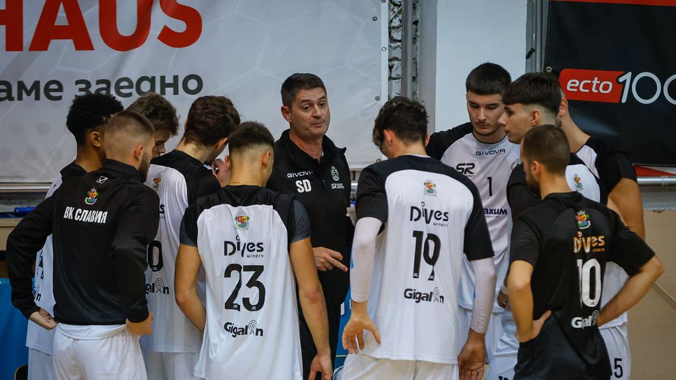 Волейболистите на Славия тренираха със световен шампион по кикбокс