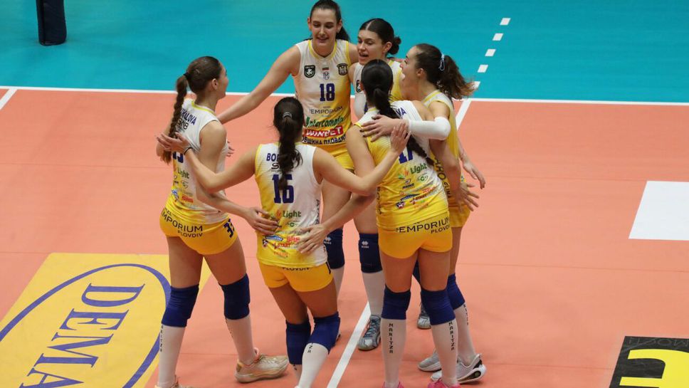 Марица надигра Дея спорт продължи победната си серия