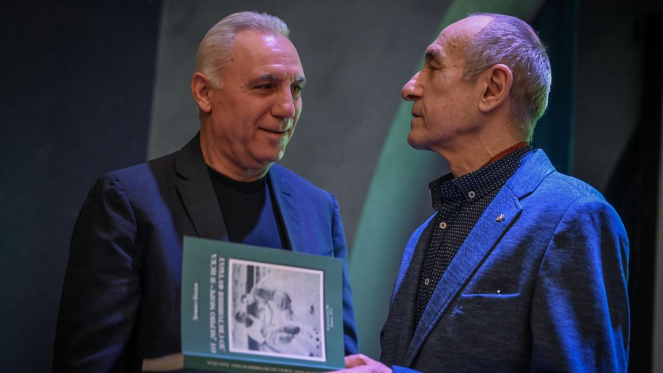 Христо Стоичков уважи Божил Колев
