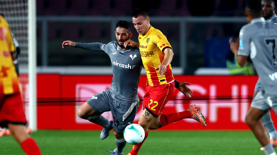 Лече се постара, но не победи Верона