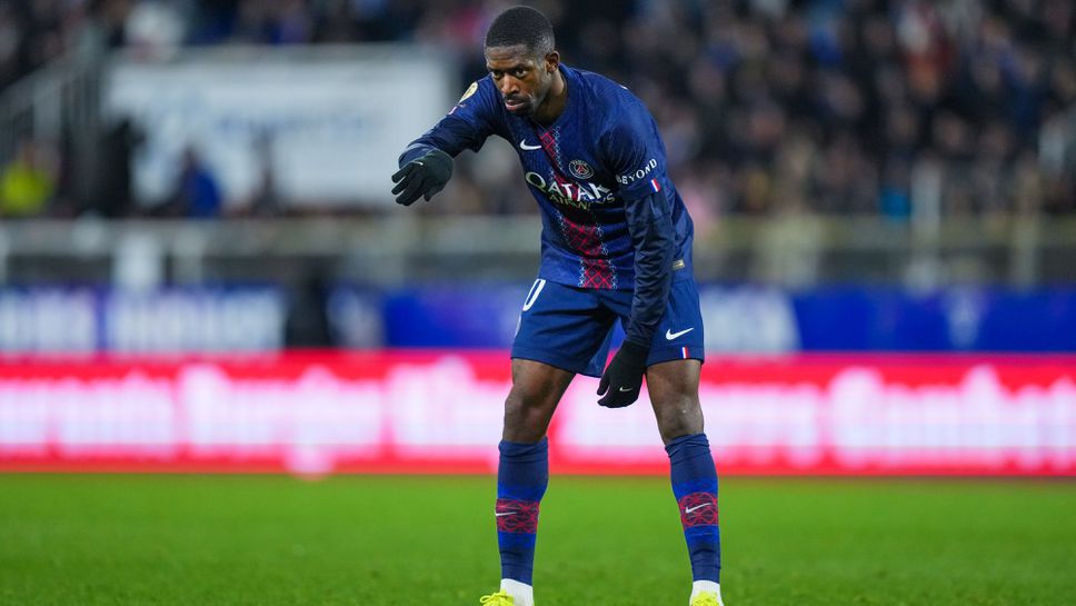 Проблемите на Дембеле продължават