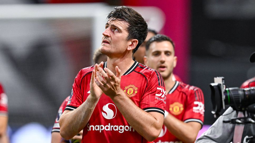 Клубове от Саудитска Арабия напират за Хари Магуайър