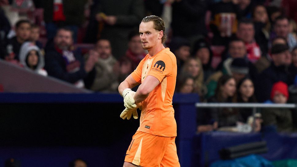 Кински с първи коментар след кошмара срещу Атлетико