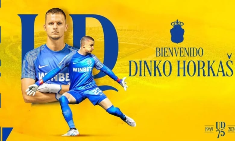 Отбор от Ла Лига официално представи Динко Хоркаш