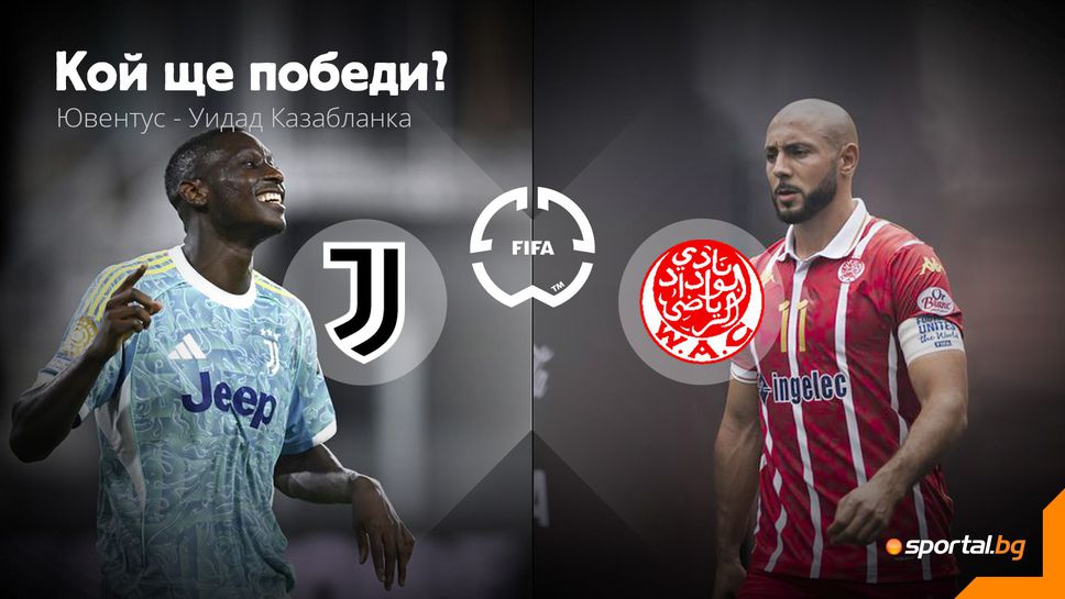 Ювентус се стреми да надгради върху страхотния старт