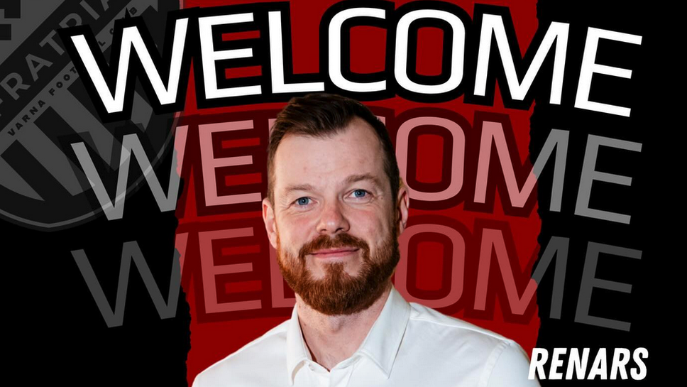 Фратрия назначи латвиец с малко опит като старши треньор