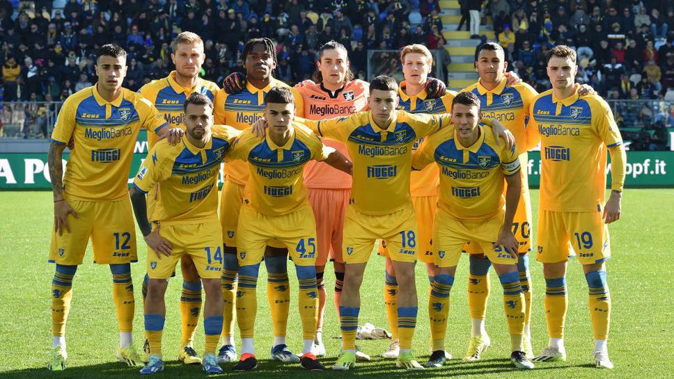 Фрозиноне спря негативната серия и спря Каляри