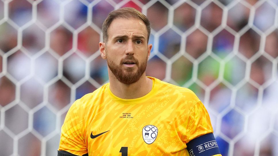 Ян Облак: Заслужавахме равенството