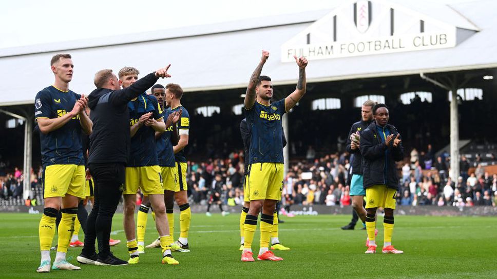 Нюкасъл измъкна труден успех в Лондон