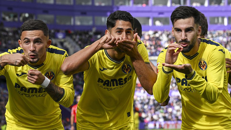 Виляреал се завърна към победите и се нареди точно зад Барса и Реал