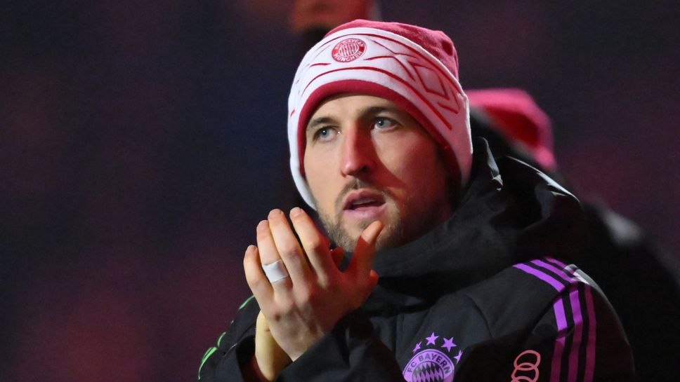 Хари Кейн: Впечатлен съм от фен културата в Германия