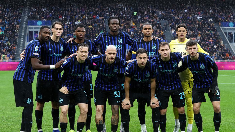 Интер с поредна крачка към титлата или ще забави темпото?