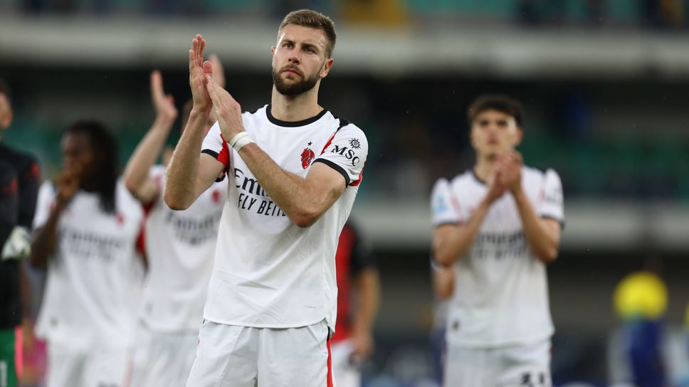 Защитник на Милан подкрепя привличането на Влахович и оставането на Алегри