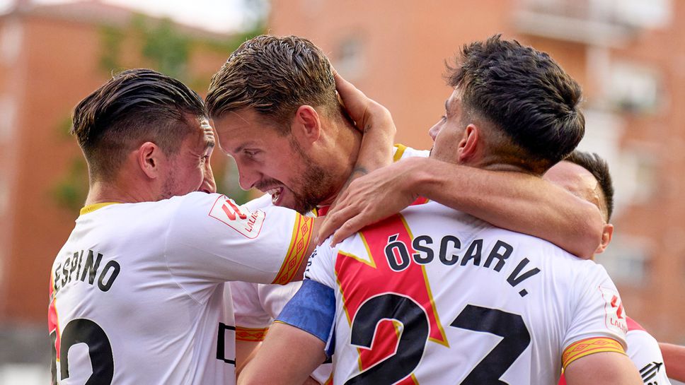 Райо не сгреши срещу изпадналия Гранада