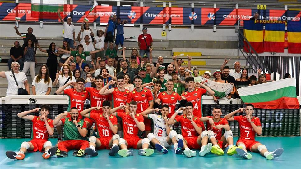 България U18 с лесна трета победа на ЕвроВолей 2026