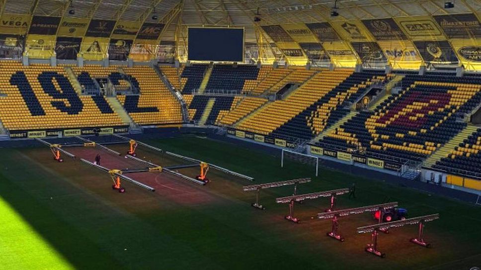 Ново изкуствено слънце на стадион "Христо Ботев"