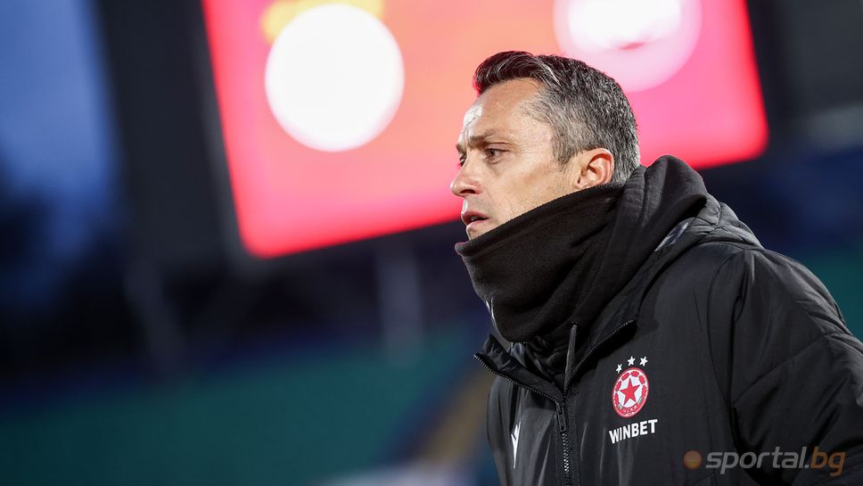 Ясно е при какви условия Христо Янев ще остане начело на ЦСКА