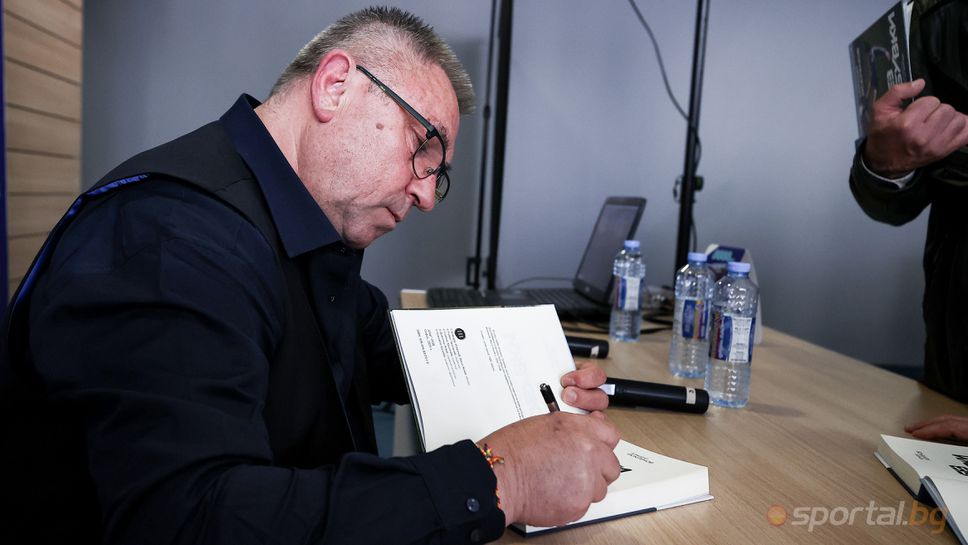 Привърженици на Левски приветстваха Искренов във Варна